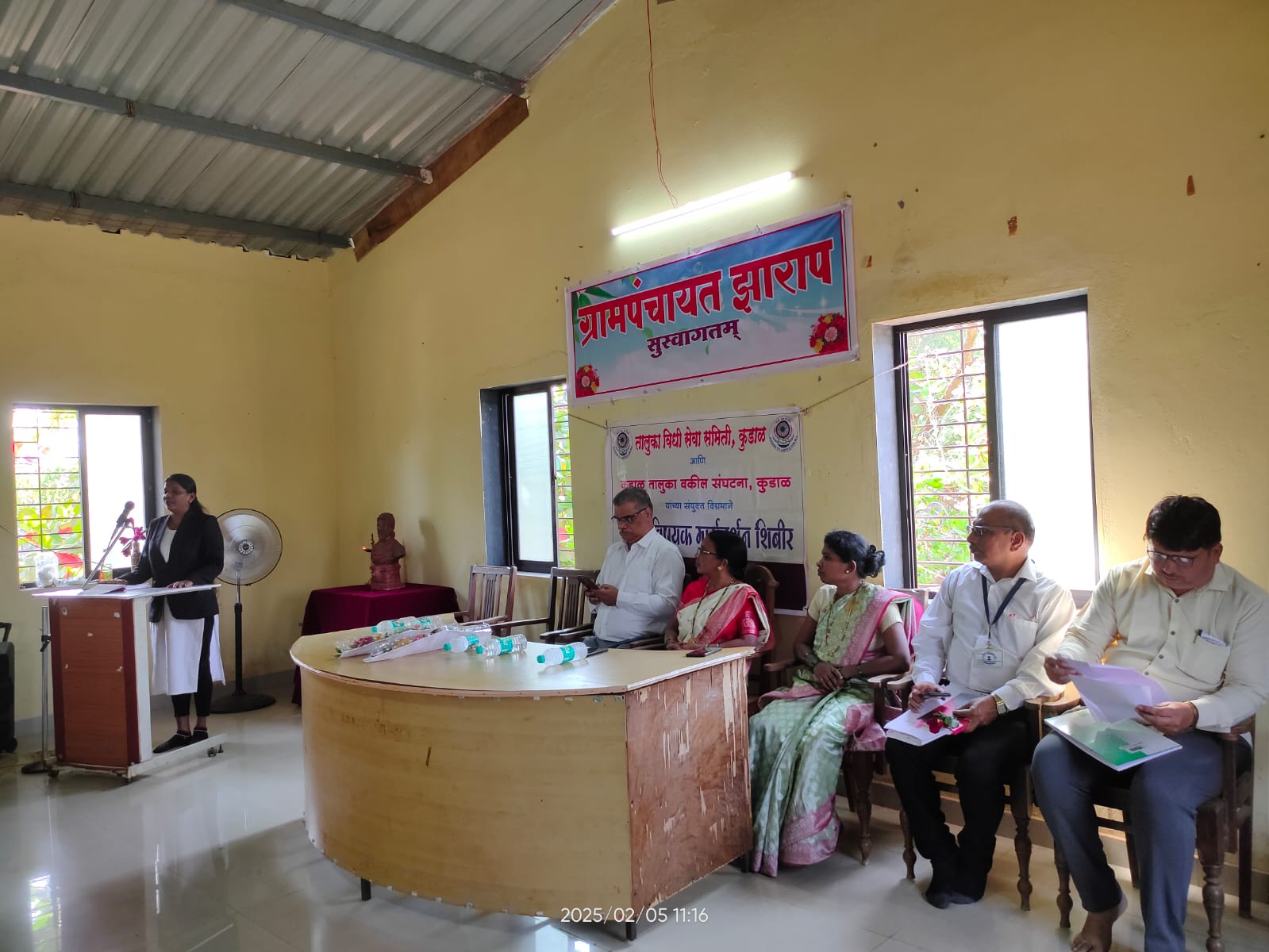 झाराप येथे मोबाईल कायदेविषयक मार्गदर्शन शिबिर