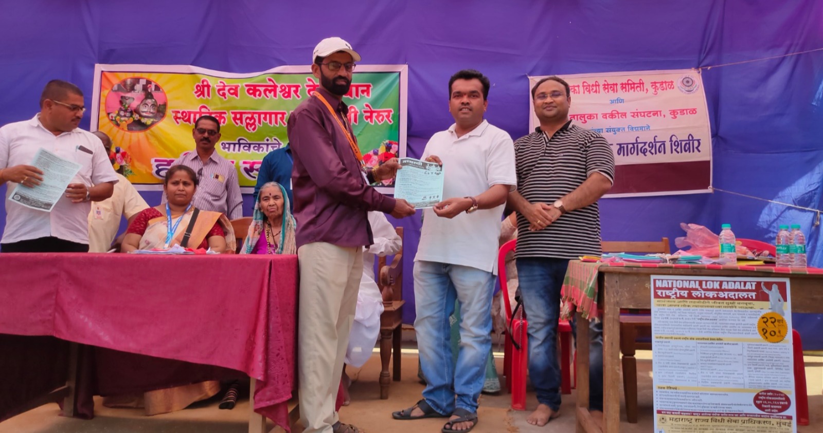 नेरूर कलेश्वर मंदिर येथील कायदेविषयक शिबिराला भाविकांचा उत्स्फूर्त प्रतिसाद
