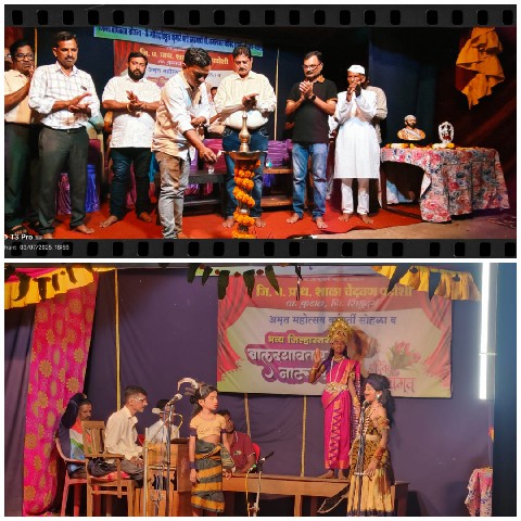 लहान पिढीमध्ये दशावतार रूजवण्याचा उपक्रम स्तुत्य - प्रा.वैभव खानोलकर