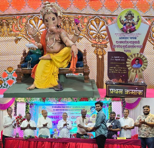राज्यस्तरीय शाडूमाती श्री गणेश मूर्ती प्रदर्शन स्पर्धेत देवाबागचे युवा मूर्तिकार निखिल कोळंबकर यांना प्रथम क्रमांक