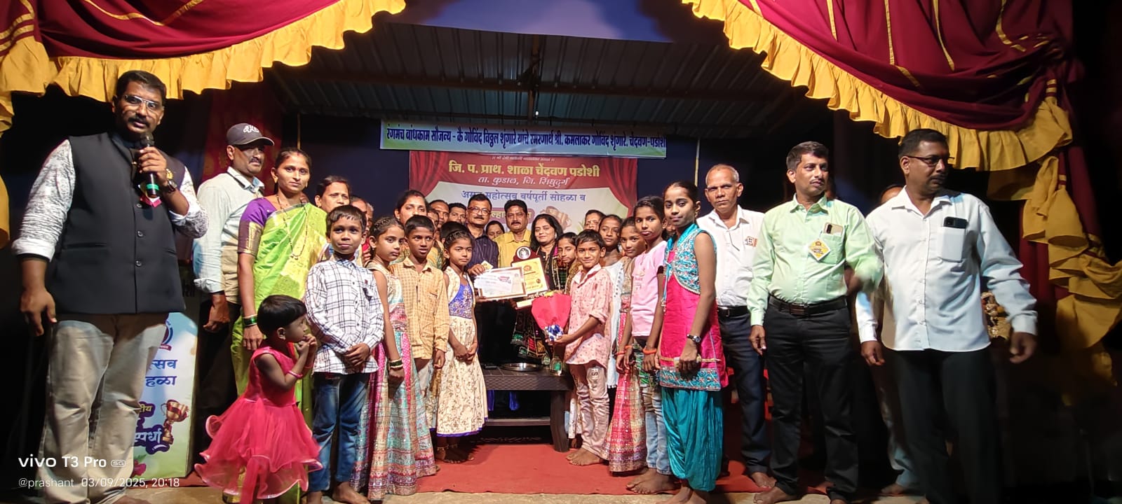 जिल्हास्तरीय बाल दशावतार स्पर्धेत शारदा विद्यालय डिगसचे यक्ष उध्दार प्रथम