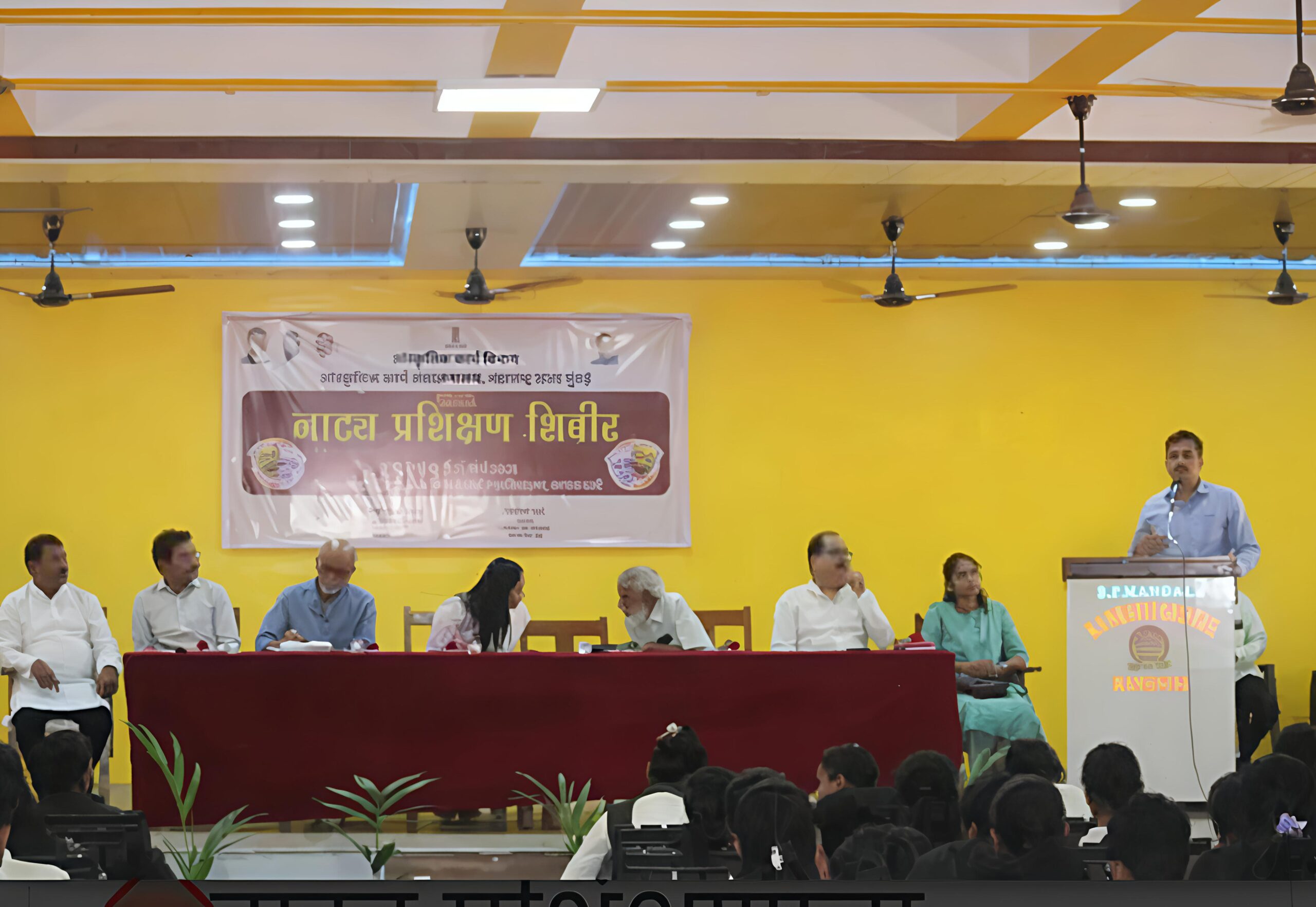 नाट्य प्रशिक्षणाचा कलाकारांनी लाभ घ्यावा...
