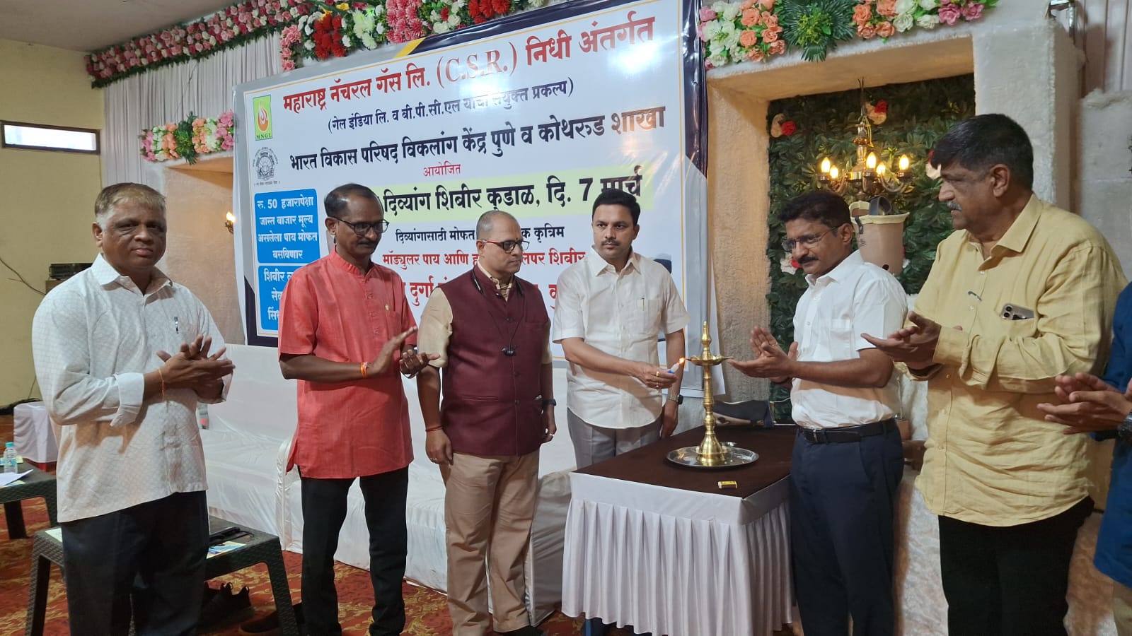 मोफत दिव्यांग शिबिराला उत्स्फूर्त प्रतिसाद