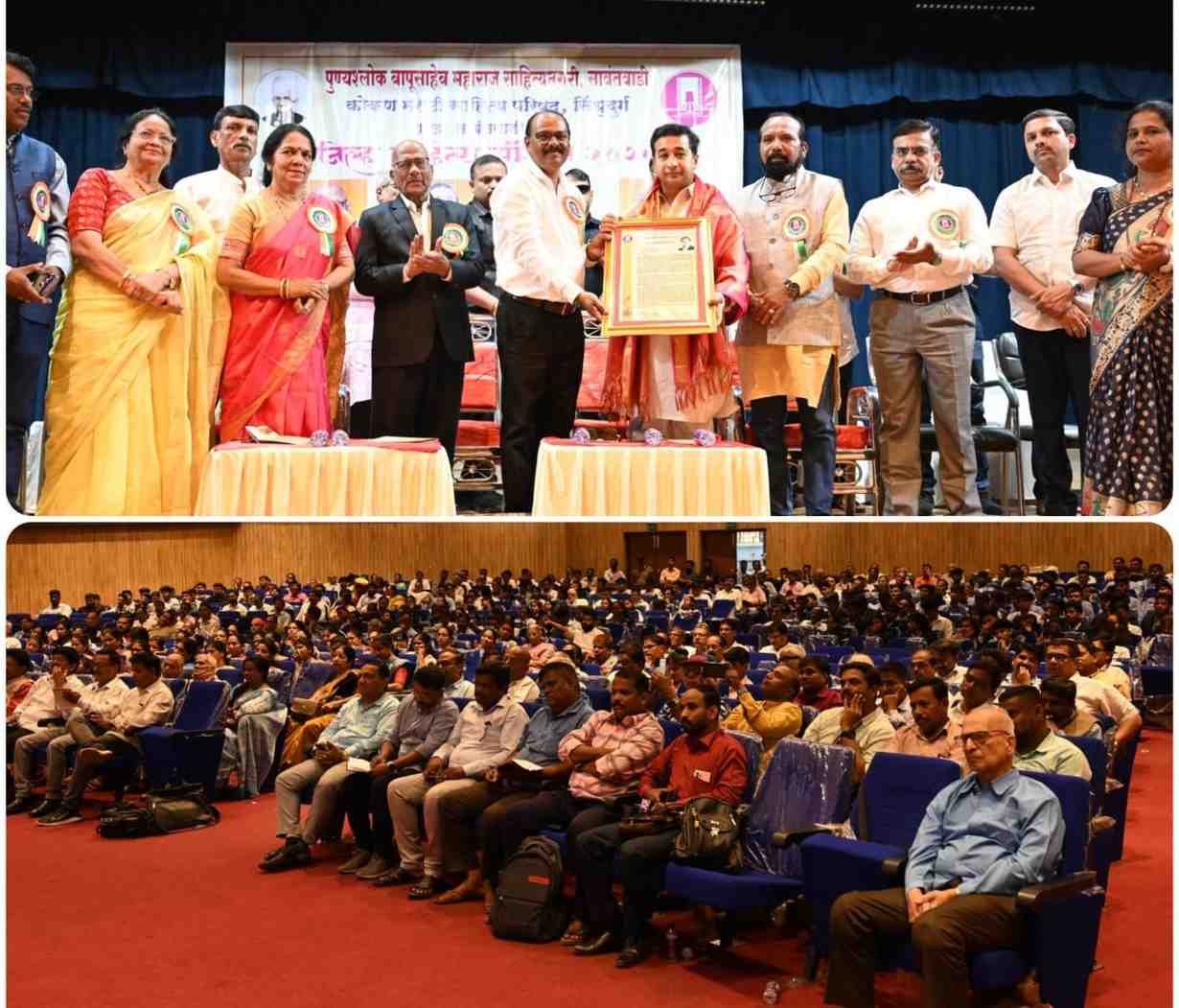 मालवणी भाषा भवन उभारणार : पालकमंत्री नितेश राणे