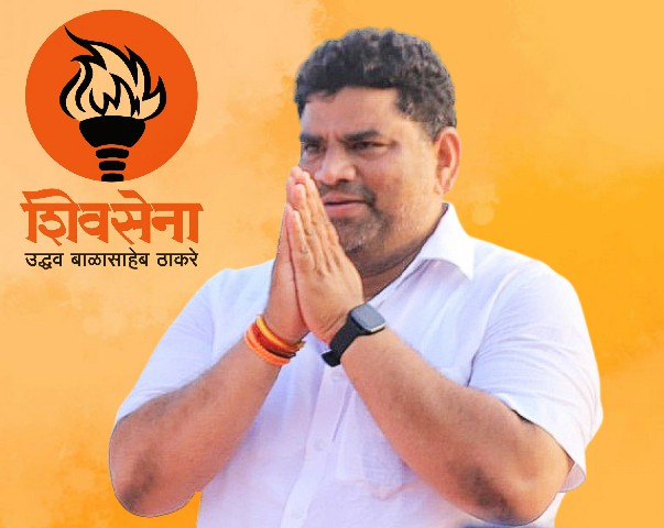 विविध सामाजिक आणि सांस्कृतिक कार्यक्रमांनी माजी आमदार वैभव नाईक यांचा वाढदिवस साजरा होणार