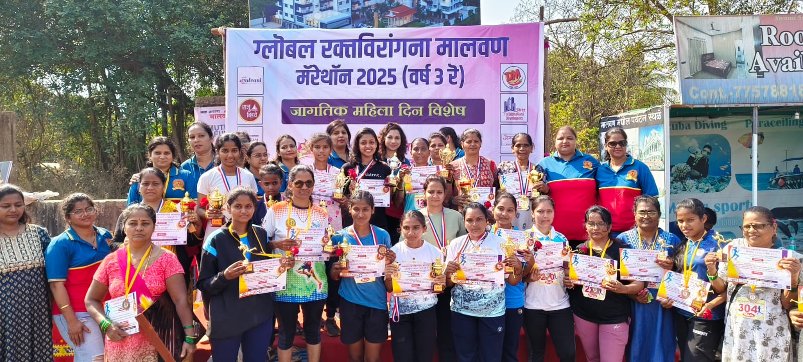 ग्लोबल रक्तविरांगना मिनी मॅरेथॉन स्पर्धा मालवणात उत्स्फूर्त प्रतिसादात संपन्न