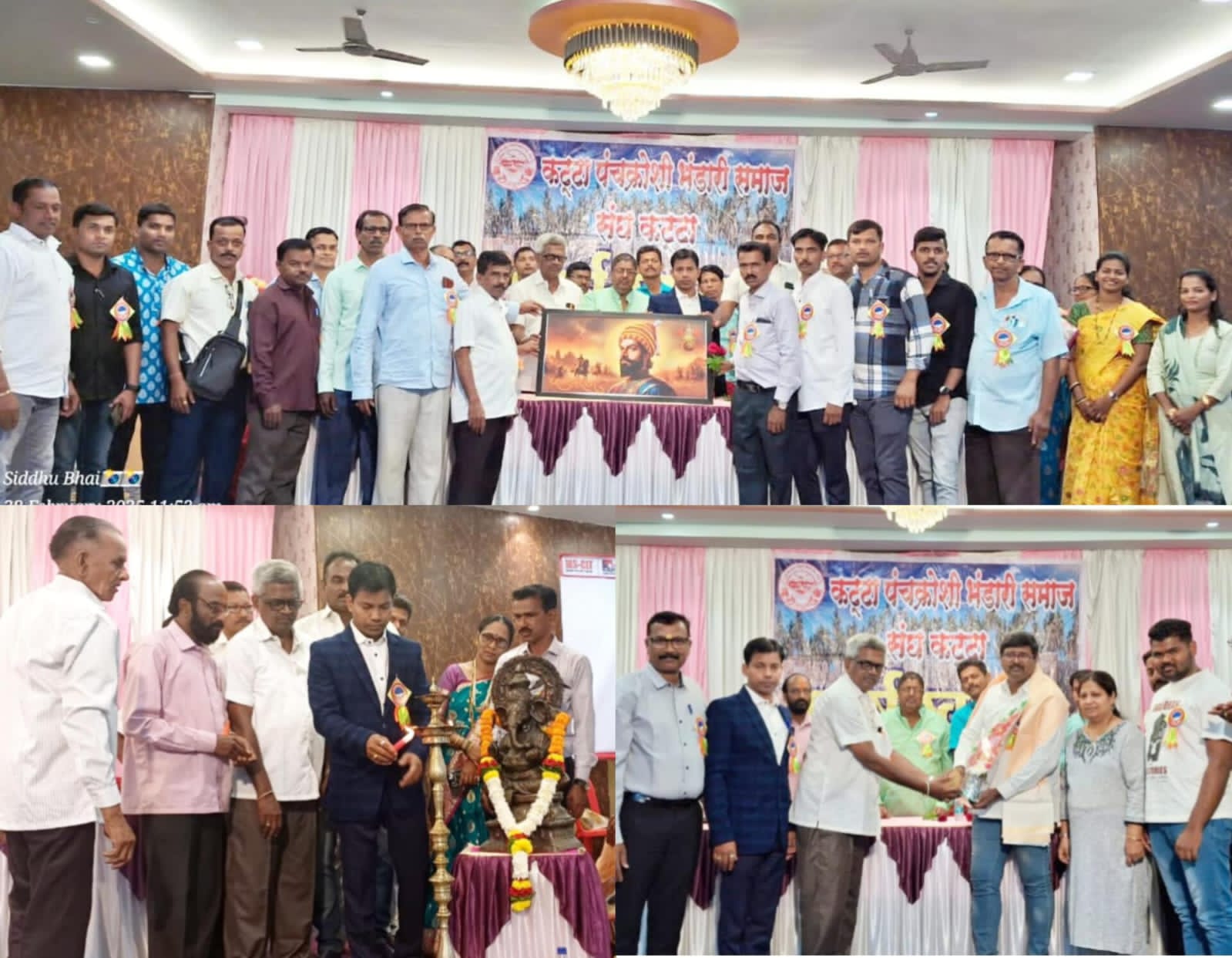 वधूवरांची मने जुळविण्याचे मौलिक कार्य भंडारी समाजाने केले : ॲड. प्रदीप मिठबावकर