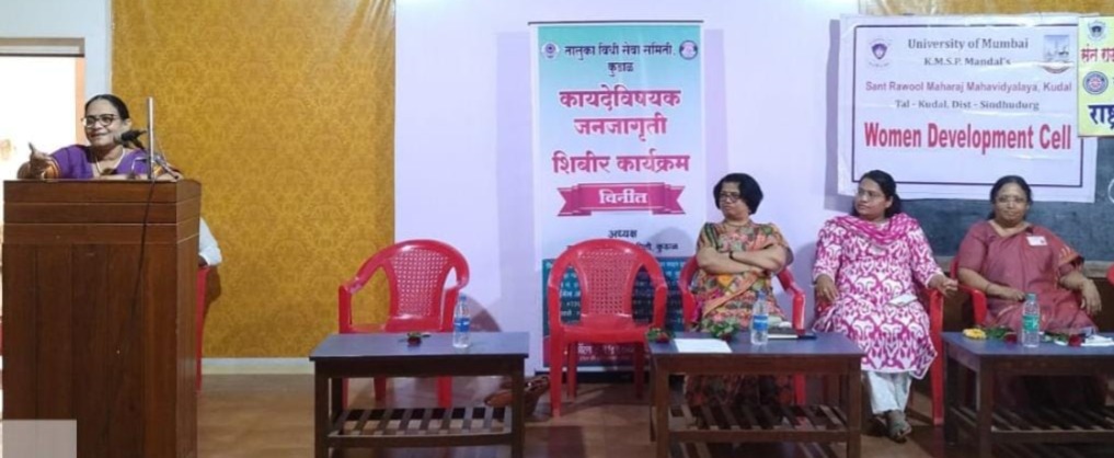 केवळ महिलांना दोष देणे थांबवा - ॲड. निलांगी रांगणेकर- सावंत