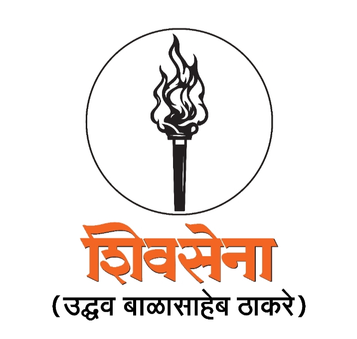 शिवसेना उद्धव बाळासाहेब ठाकरे पक्षाच्या मालवण तालुका कार्यकारिणीची उद्या बैठक