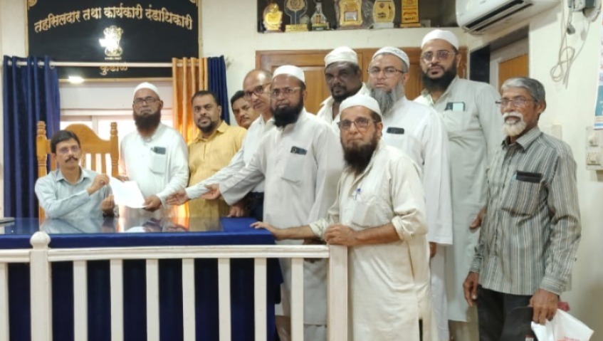 पहलगाम दहशतवादी हल्ल्याचा मुस्लीम समाजातर्फे निषेध