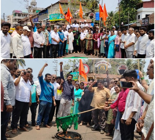 मुर्दाबाद, मुर्दाबाद पाकिस्तान मुर्दाबाद….