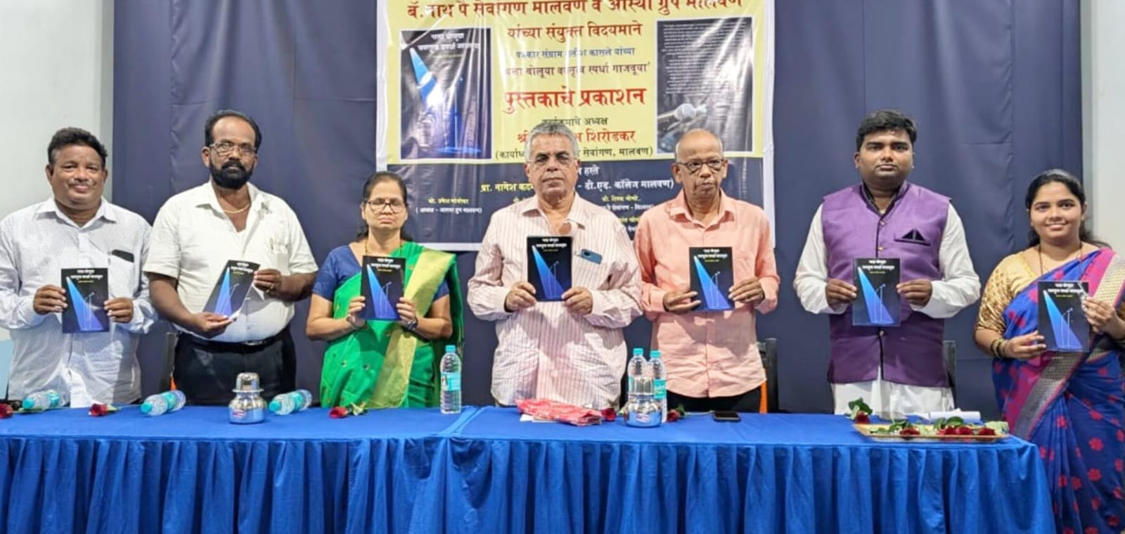 चला बोलूया वक्तृत्व स्पर्धा गाजवूया