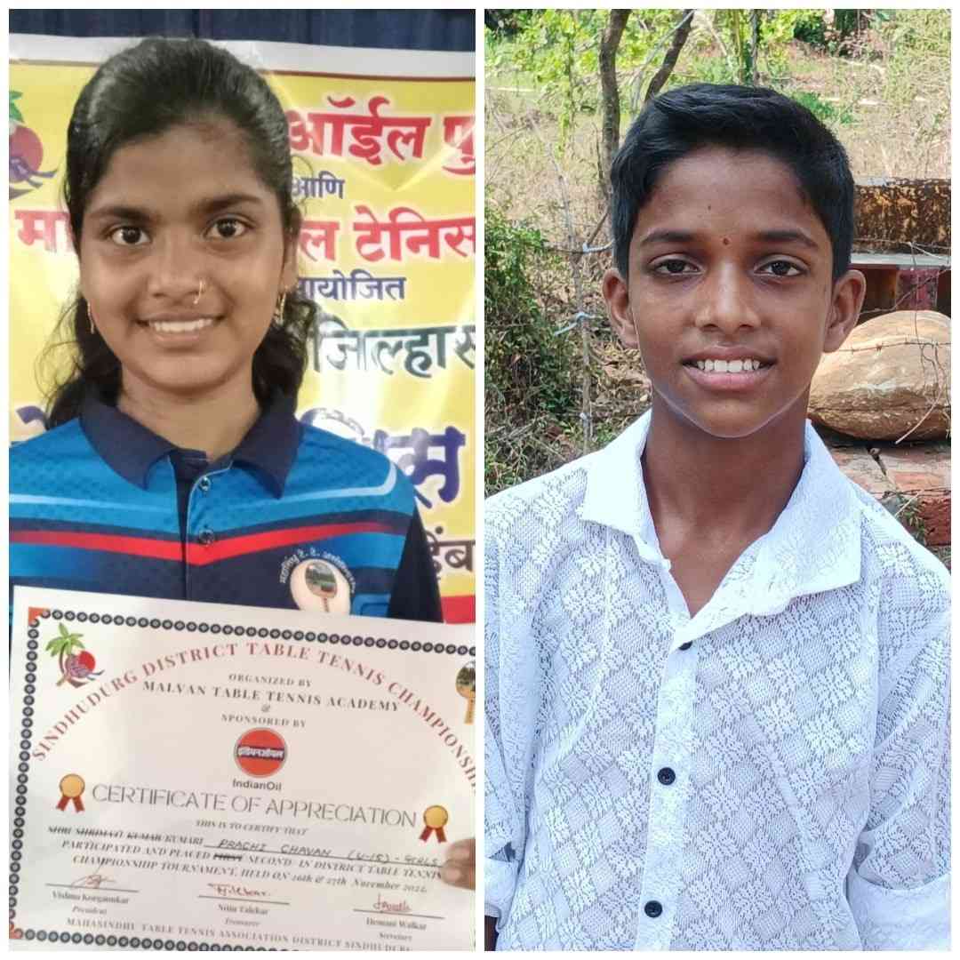खेलो इंडिया एक्सलन्स सेंटरसाठी प्राची चव्हाण, गौरेश घाडीगावकर यांची निवड