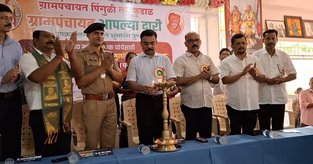 मुले-पालकांमध्ये मोबाईलचा वाढता वापर धोकादायक - अनिल पाटील