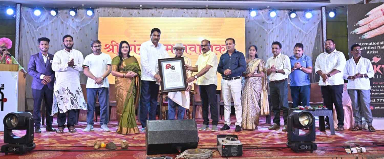 रिल्स मालवणीच्या अवॉर्ड शो मध्ये मालवणी कलाकारांचा सन्मान
