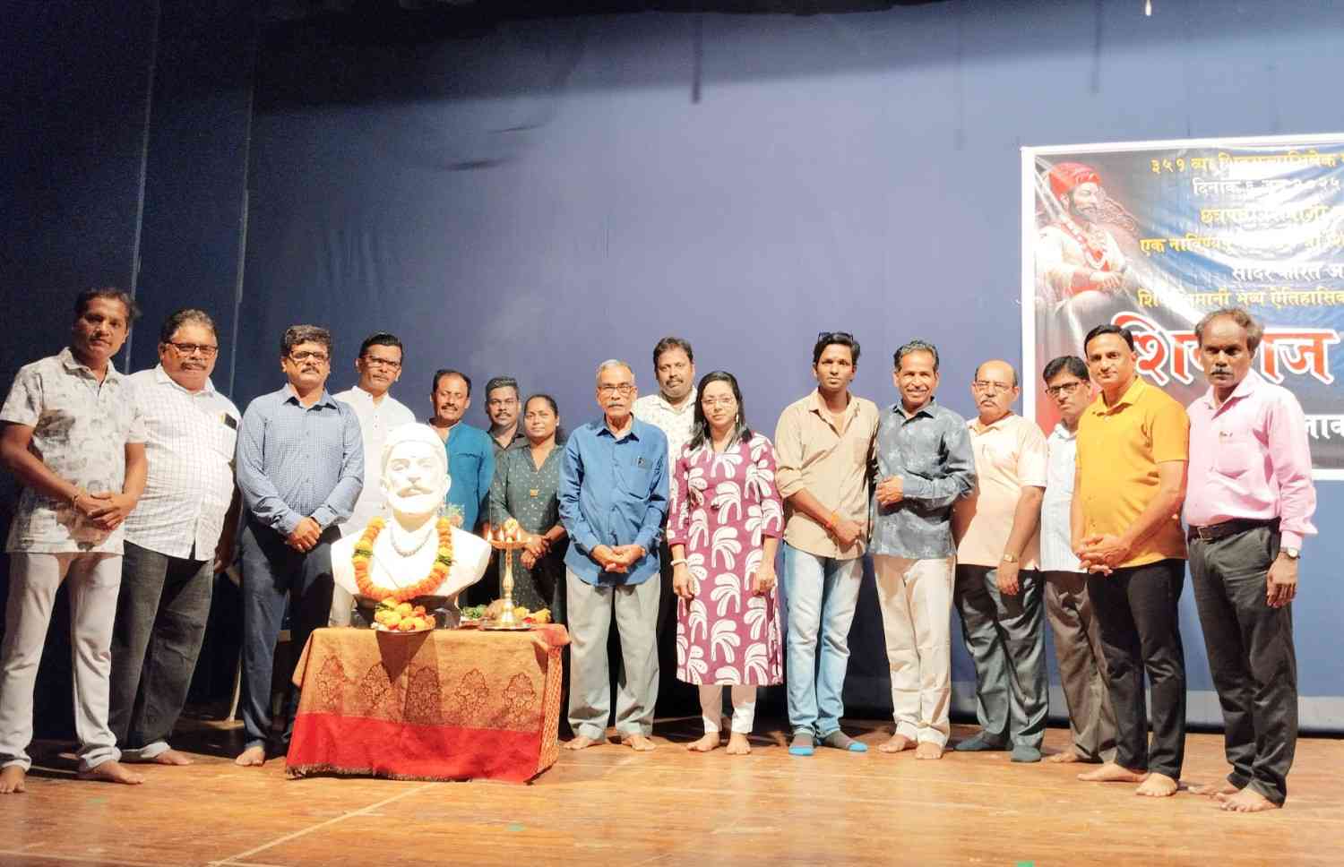 'शिवराज भूषण' नाट्याचा मालवणात शुभारंभ