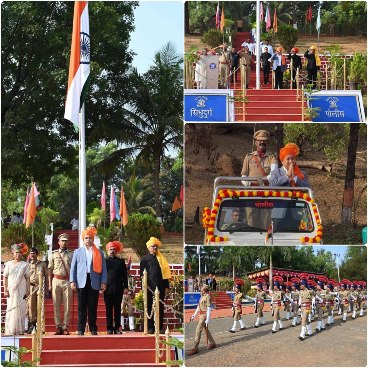 सिंधुदुर्ग जिल्ह्याच्या सर्वांगीण विकासासाठी सदैव तत्पर : पालकमंत्री नितेश राणे
