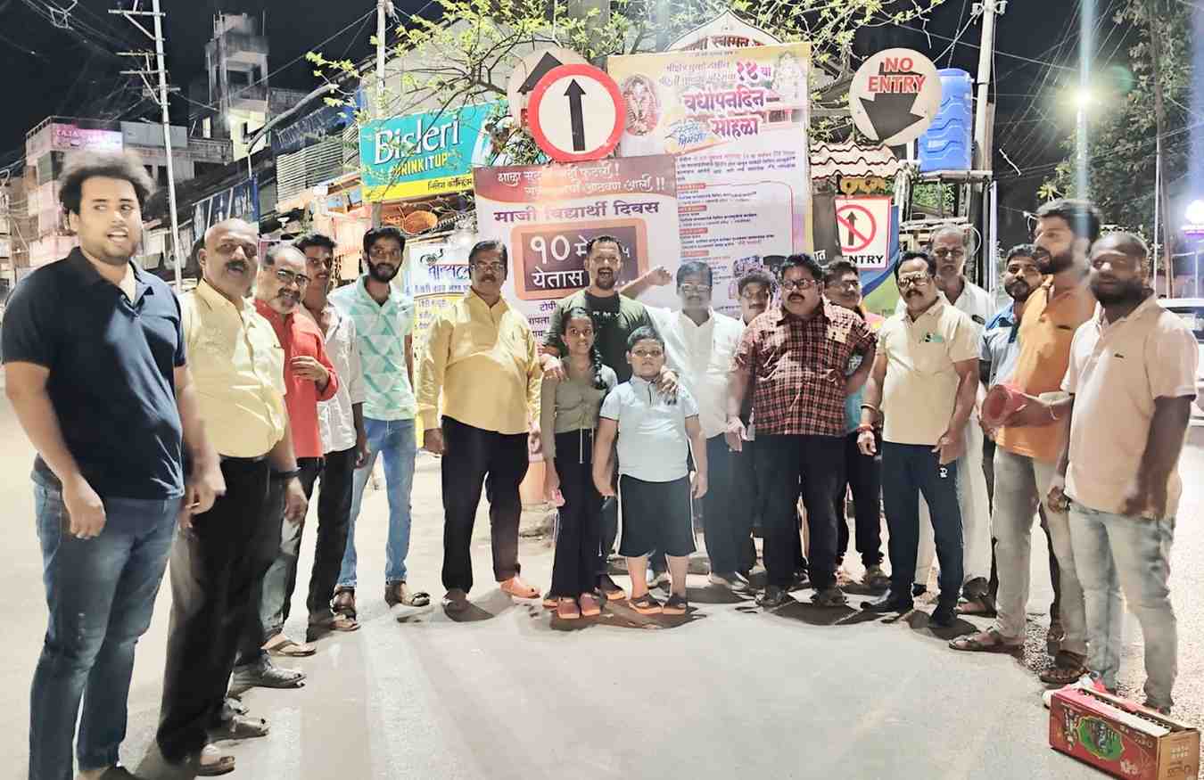 'भारत माता की जय' घोषणानी परिसर दणाणला