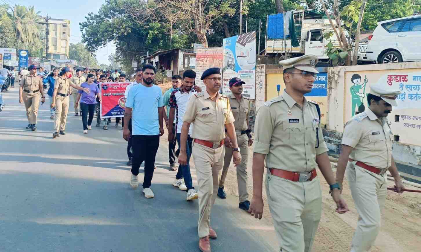 कुडाळ पोलिसांकडून शहरात अंमली पदार्थ विरोधी रॅलीचे आयोजन