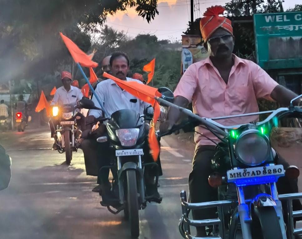 छत्रपती संभाजी महाराज जयंती निमित्ताने मालवणात मोटरसायकल रॅली