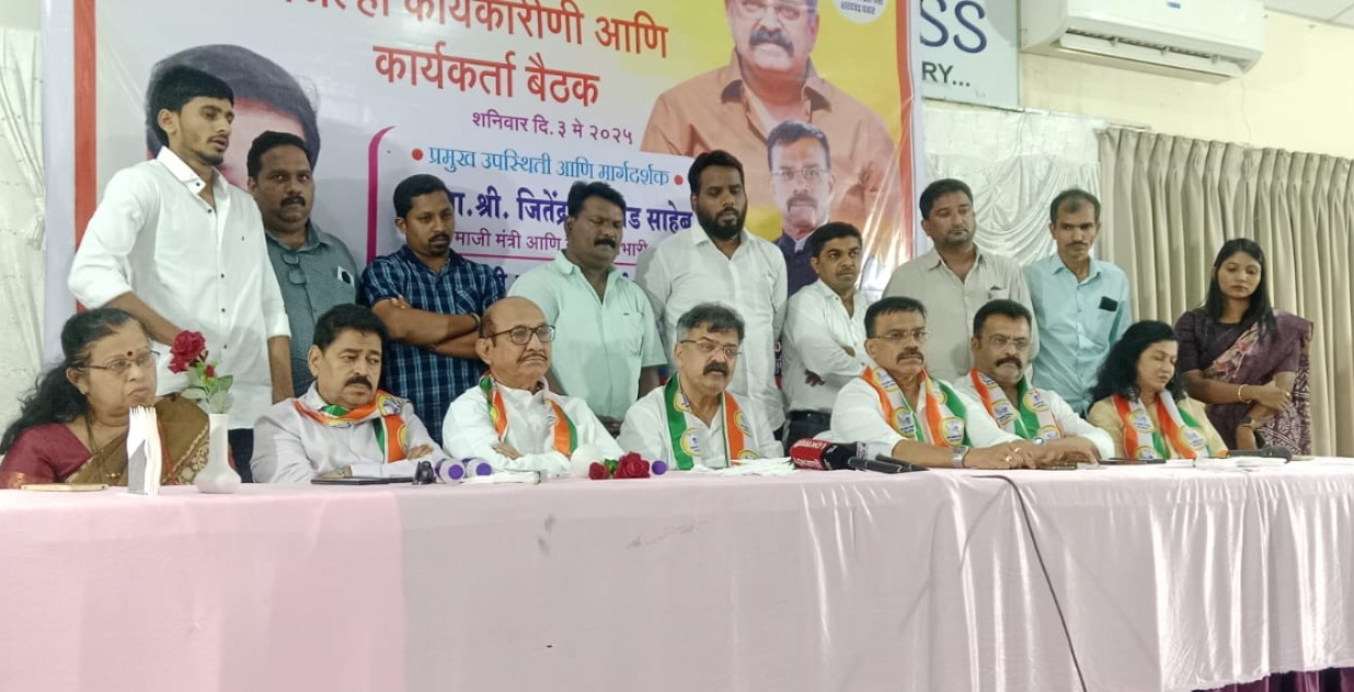 पराभवाची मरगळ झटकून आगामी निवडणुंकांसाठी सज्ज व्हा !