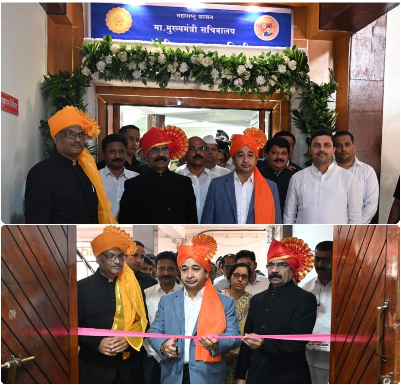 सिंधुदुर्ग | मुख्यमंत्री वैद्यकीय सहायता निधी कक्षाचे पालकमंत्री नितेश राणे यांच्या हस्ते उद्घाटन