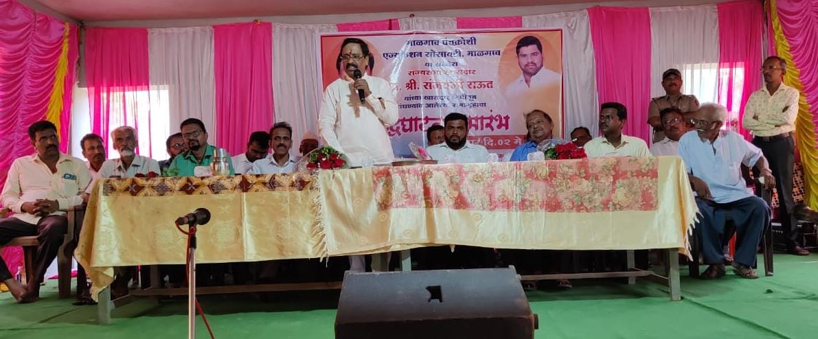 माळगाव हायस्कूल सभागृहासाठी लवकरच निधीची पूर्तता