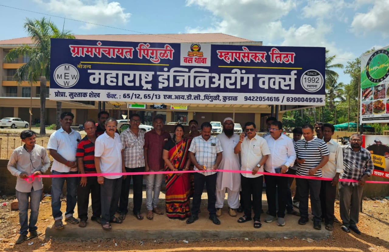 पिंगुळी-म्हापसेकर तिठा येथे पिकअप शेड