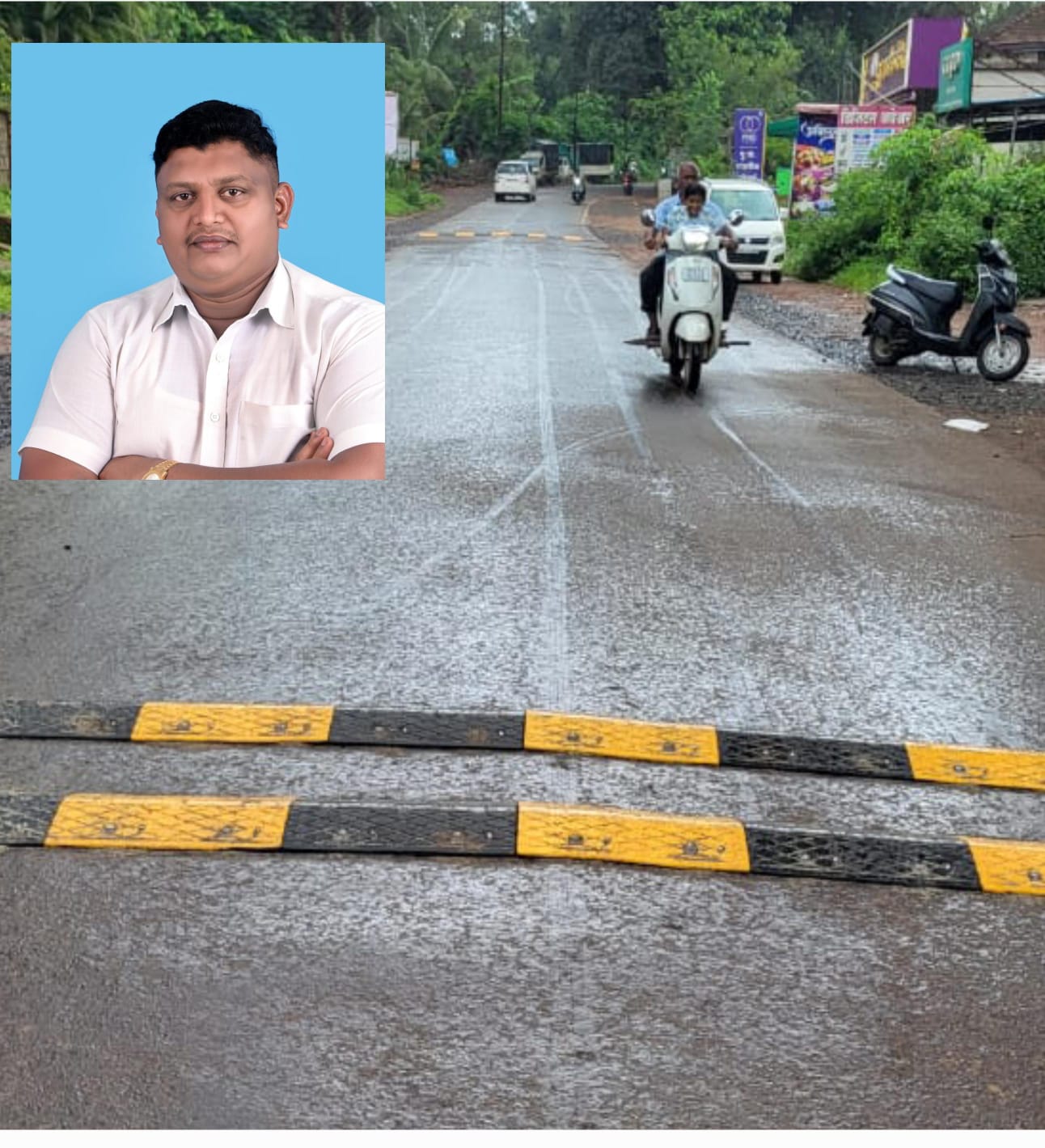 कुडाळ हायस्कूल समोर रंबलर पट्टे