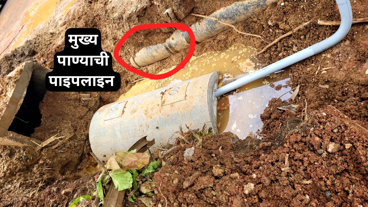 MIDC बांधत असलेल्या गटारातच बसवली सेप्टिक टॅंक