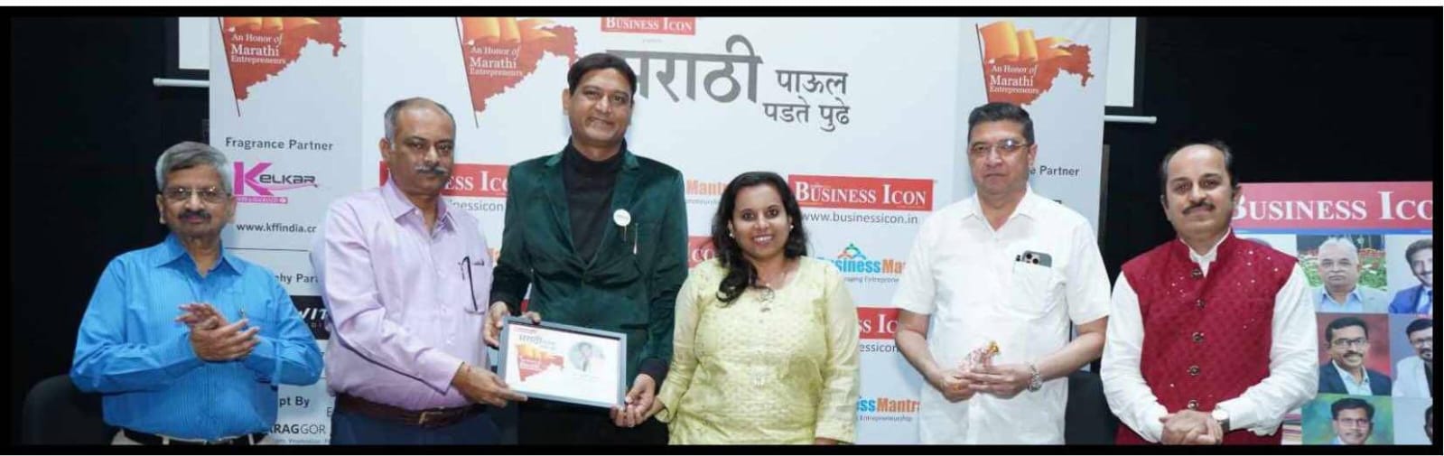 मसुरे सुपुत्र अर्थसंकेतचे डॉ. अमित बागवे यांना ‘बिझनेस आयकॉन’ सन्मान पुरस्कार