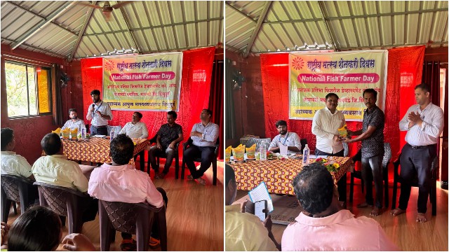 गोळवण येथे राष्ट्रीय मत्स्य शेतकरी दिवस साजरा