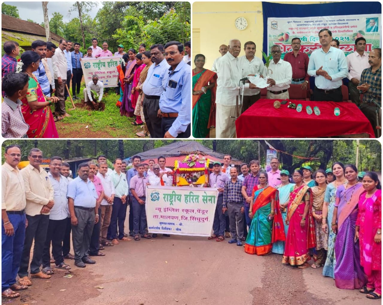 Agriculture Day| शेतीतून प्रगती साधा : गटविकास अधिकारी शाम चव्हाण