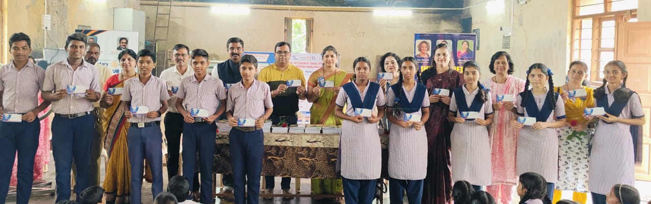 तुळसूली हायस्कूलच्या दहावीच्या विद्यार्थ्यांना आयडीयल स्टडी ॲपचे वितरण