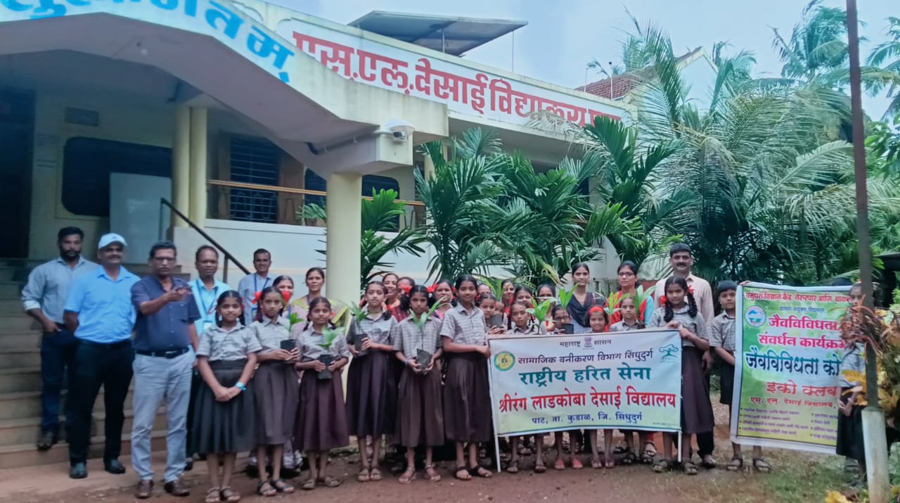 पाट हायस्कूलमध्ये 'एक पेड माँ के नाम' उपक्रमाची जनजागृती