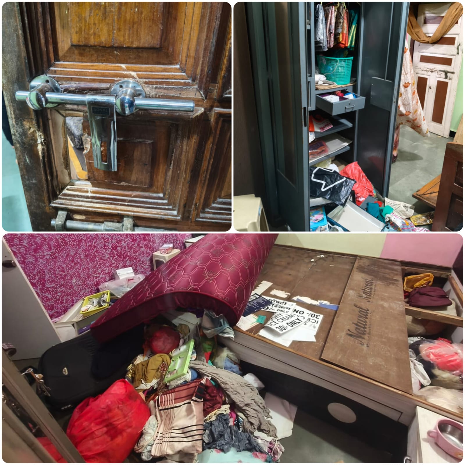 बंद घर चोरट्यानी फोडले
