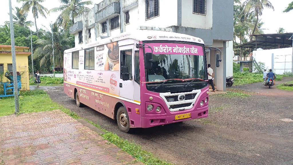 मोबाईल कॅन्सर निदान व्हॅन १ ऑगस्ट रोजी पणदूर मध्ये