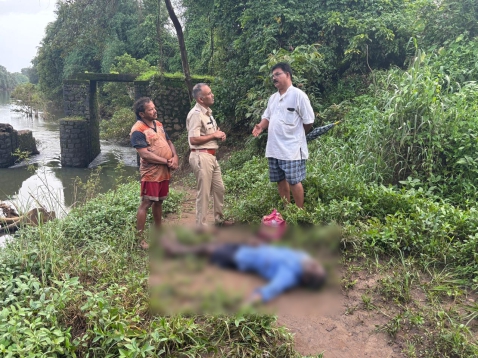 पणदूर येथे हातेरी नदीपात्रात आढळला वृद्धाचा मृतदेह