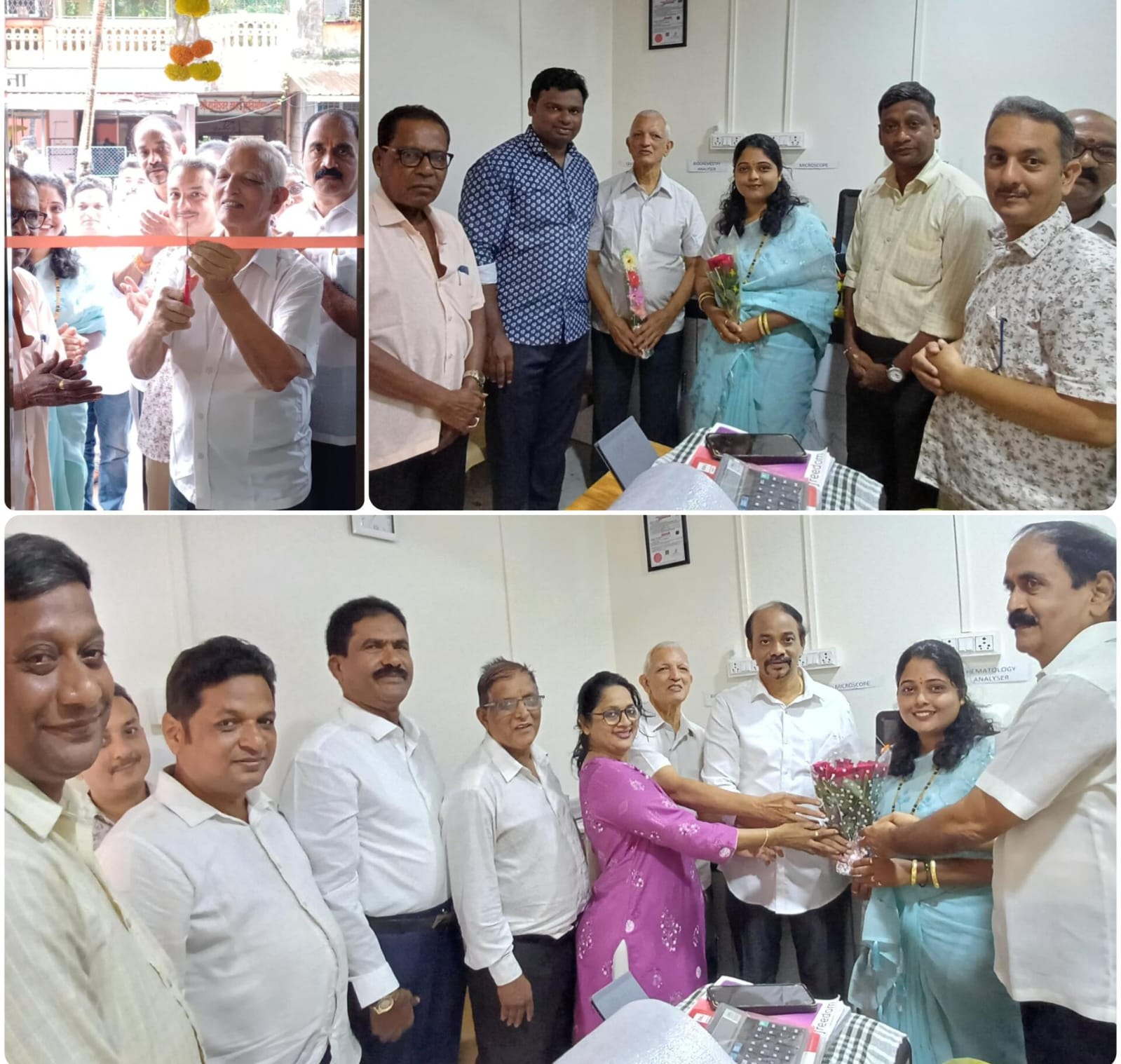 'स्वामी कृपा क्लिनिकल लॅबोरेटरी'चे डॉ. सुभाष दिघे यांच्या हस्ते उद्घाटन
