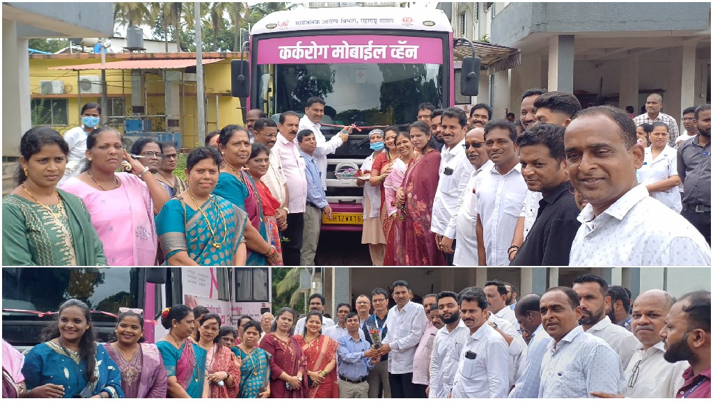 मालवणमध्ये अत्याधुनिक कॅन्सर व्हॅनद्वारे २७५ रुग्णांची तपासणी