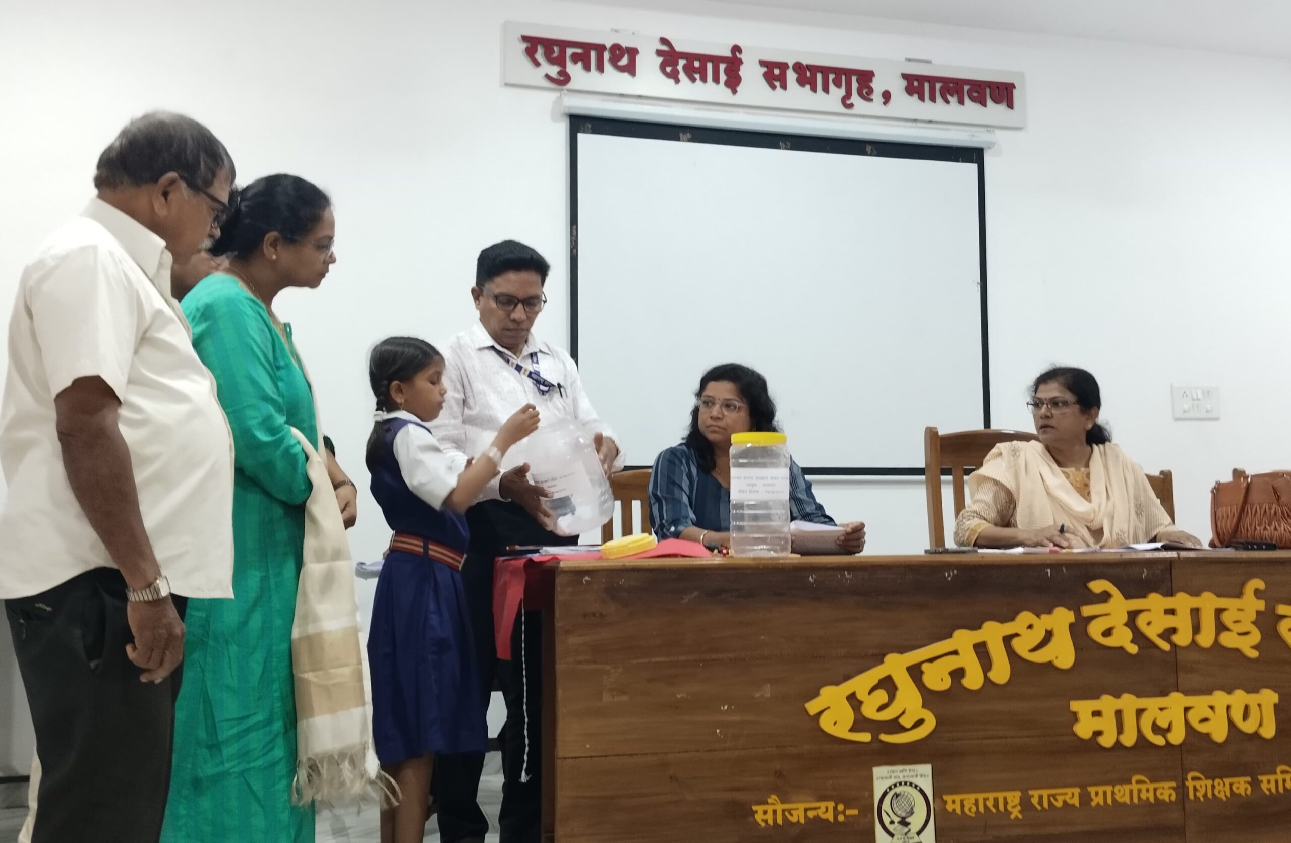 मालवण | सरपंच आरक्षण निश्चित