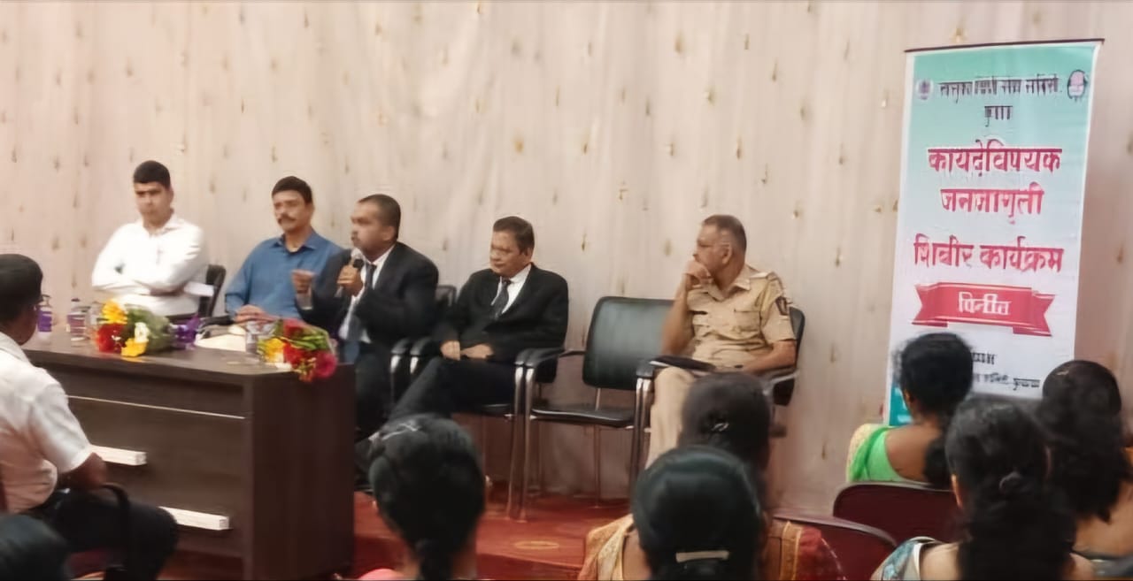पोलीस पाटील यांना 'न्याय जागृती योजना 2025' चे मार्गदर्शन