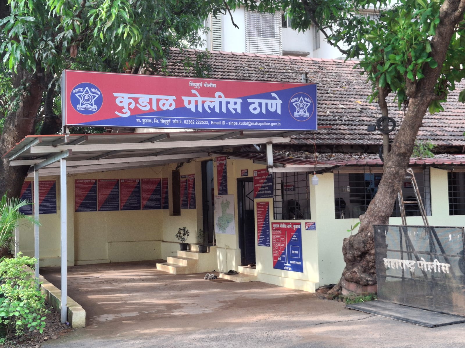 इंस्टाग्रामवर महिलेचे अश्लील फोटो प्रकरणी एकास अटक