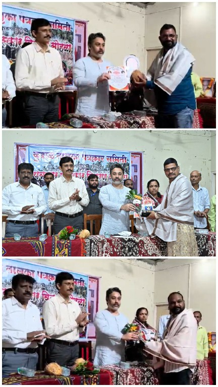 जिल्ह्यातील पत्रकार हि माझी डिक्शनरी - आम. निलेश राणे