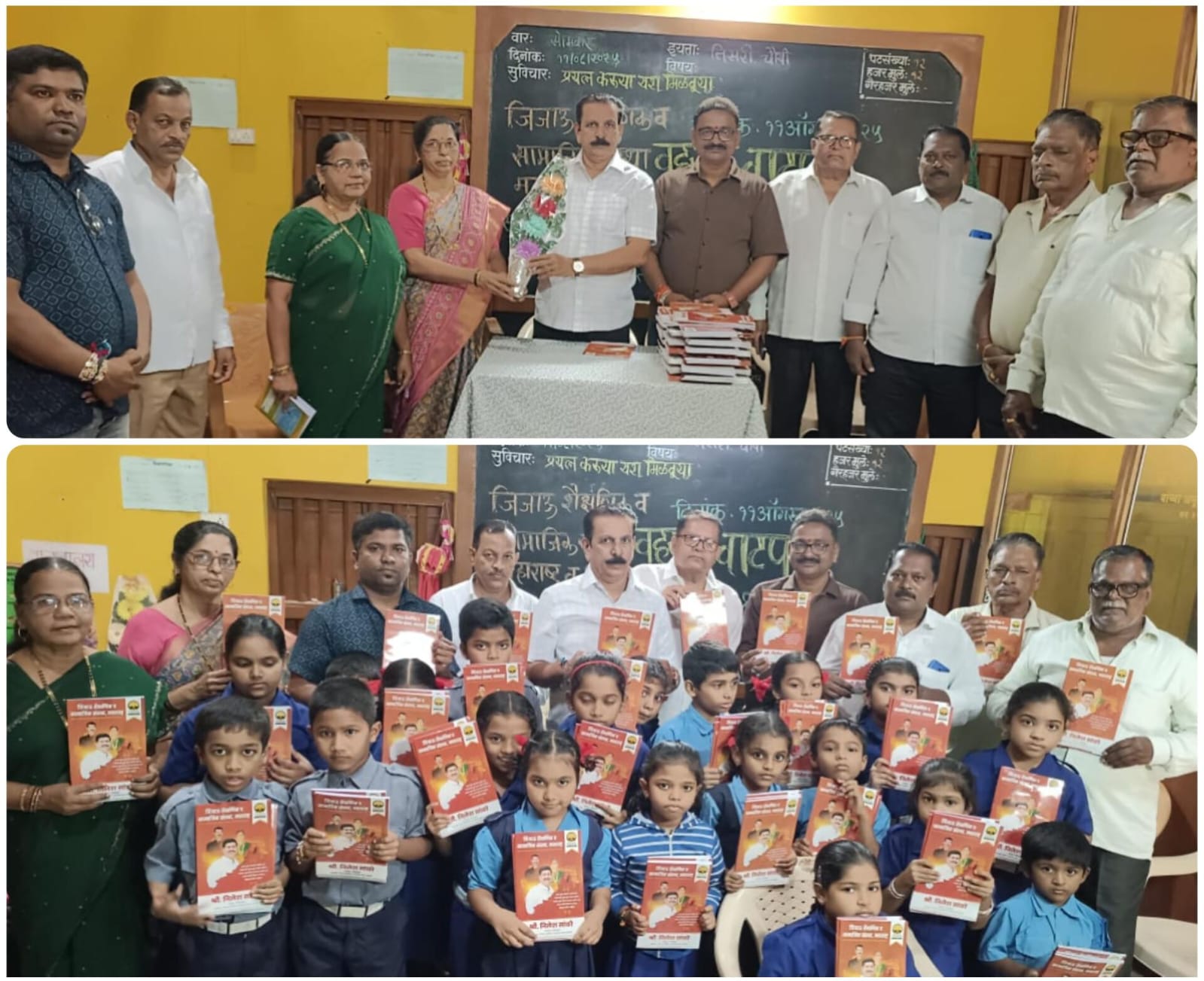 शिवसेनेच्या वतीने धुरीवाडा प्राथमिक शाळेत विदयार्थ्यांना वह्या वितरण