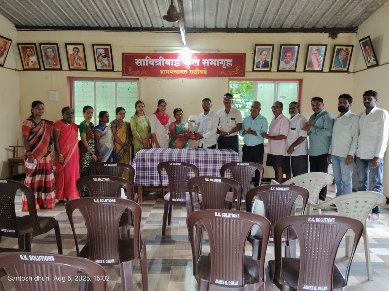 राठीवडे ग्राम पंचायत उपसरपंच पदी निखिल नारायण जाधव यांची बिनविरोध निवड.