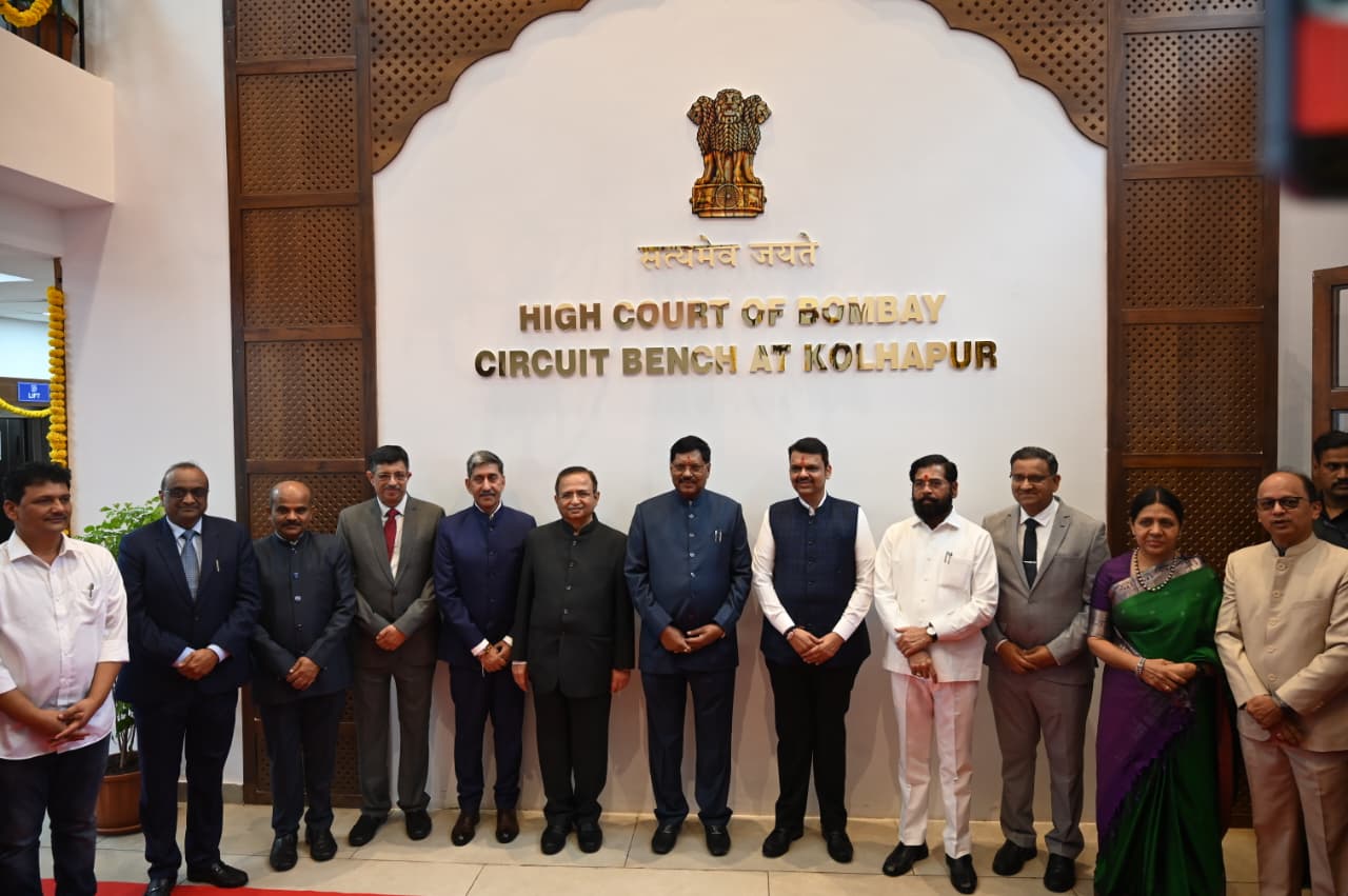 भारताचे सरन्यायाधीश भूषण गवई यांच्या हस्ते कोल्हापूर सर्किट बेंच इमारतीचे उद्घाटन