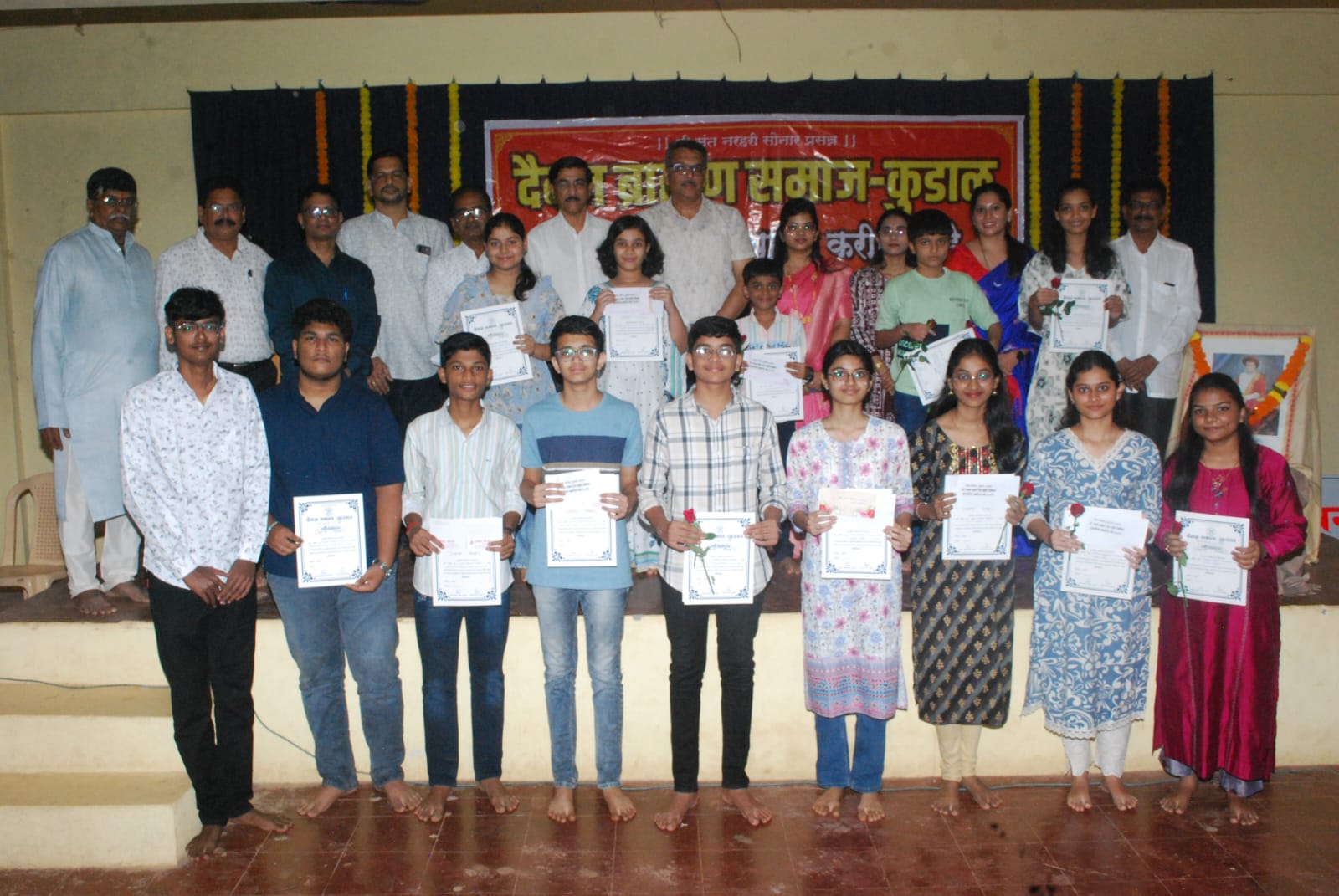 स्पर्धेच्या युगात ध्येय निश्चित करून वाटचाल करा - गजानन कांदळगावकर