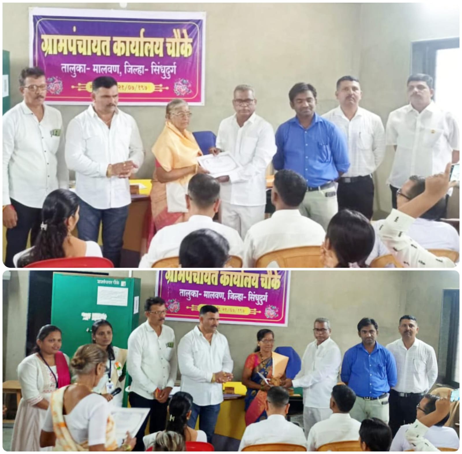 चौके | श्रीमती वेदवती गावडे आणि सौ. हर्षदा गावडे यांना पुण्यश्लोक अहिल्यादेवी होळकर महिला सन्मान पुरस्कार