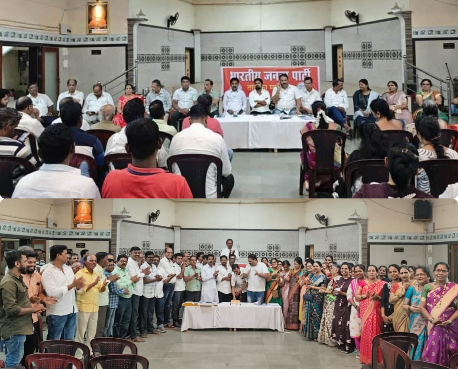 Malvan | भाजपा प्रदेशाध्यक्ष रविंद्र&nbsp; चव्हाण यांचा वाढदिवस पदाधिकारी कार्यकर्ते यांनी केक कापून केला साजरा